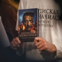 Масштабные проекты о Великой Отечественной войне сняты в кинопарке «Москино»