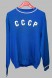 Свитер СССР