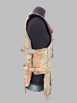 Доспехи кожаные