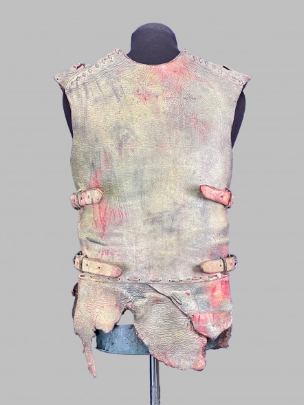 Доспехи кожаные