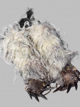 Кожаные наручи