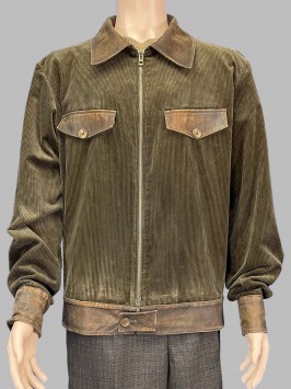 Куртка коричневая "Москвичка" на молнии